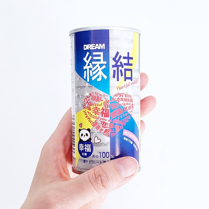 �ڴ���ۡ�2�̥��åȡۥ��塼�ϥ��̥��祳 ������