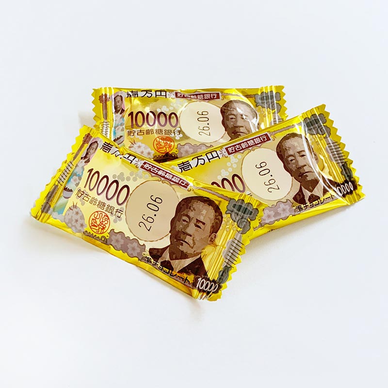 �ݥ��ޥ��祳(R)��µ�β� �ڥ᡼���