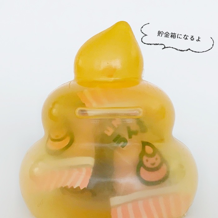 ��1/5�в�ͽ��ۥ�֥�֤�������� ��