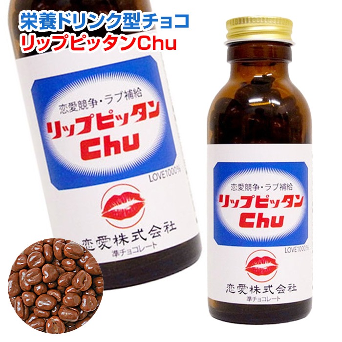 �ڴ���۱��ܥɥ�󥯷����祳 ��åץԥå���Chu