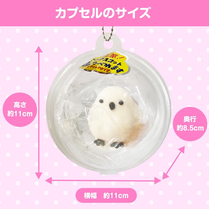 ޥ女å ޥʥ ưʪޥޥ 祳ʳ 