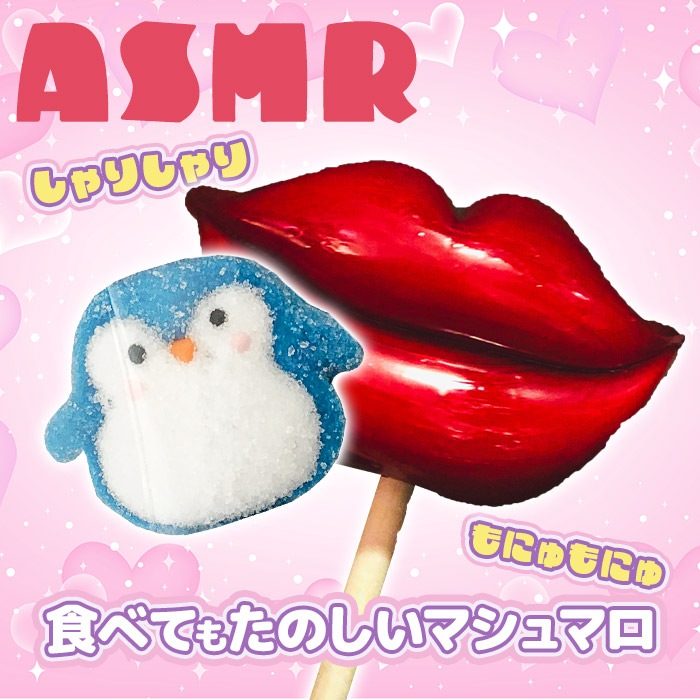 ˥ޥե롼Ķޥޥ ڥ󥮥ڥ᡼ ޥޥ 祳ʳ