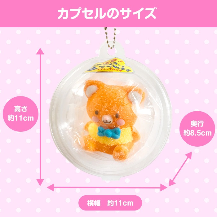 ޥ女å ޡ ưʪޥޥ 祳ʳ 