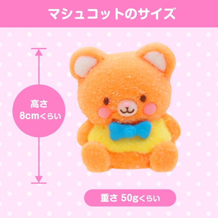 ޥ女å ޡ ưʪޥޥ 祳ʳ 