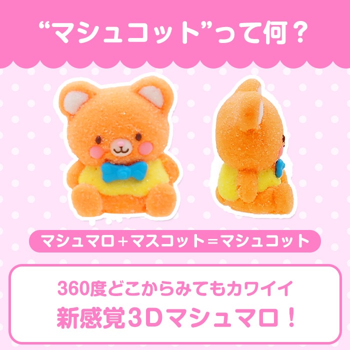 ޥ女å ޡ ưʪޥޥ 祳ʳ 