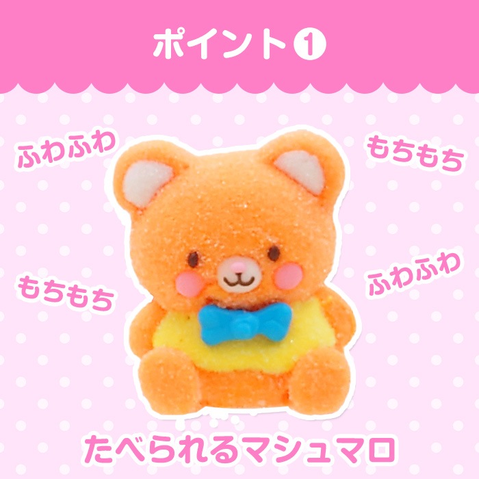 ޥ女å ޡ ưʪޥޥ 祳ʳ 