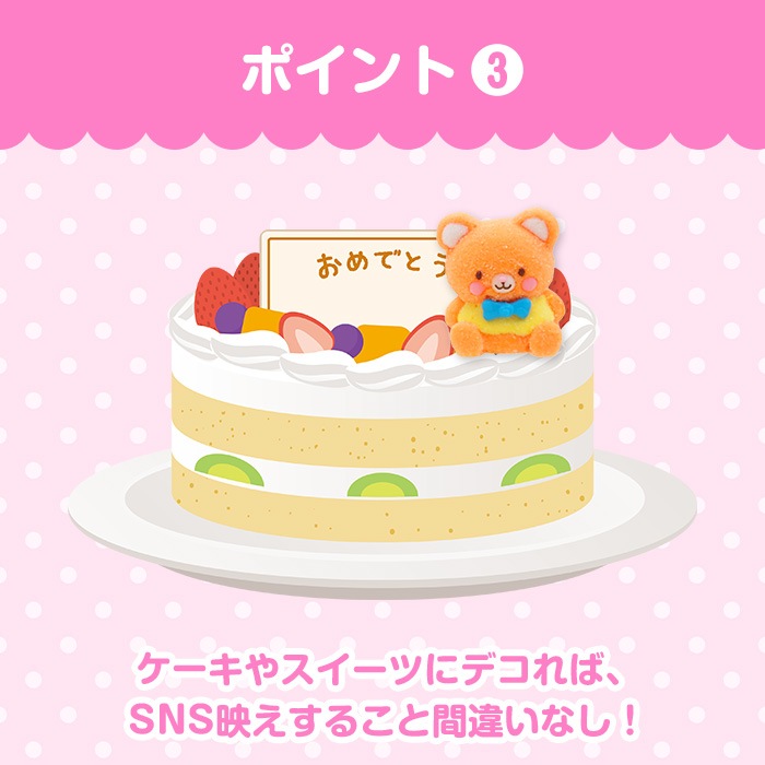 ޥ女å ޡ ưʪޥޥ 祳ʳ 