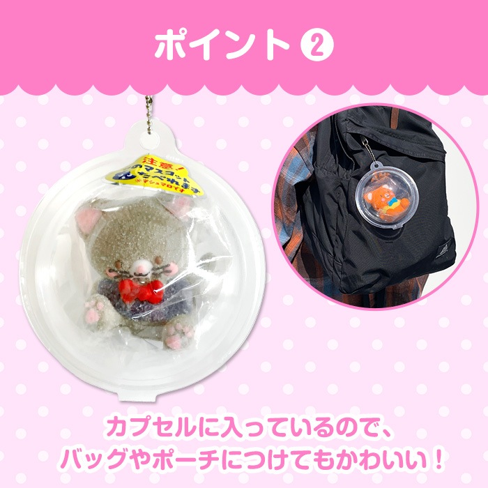 ޥ女å ͤ ưʪޥޥ 祳ʳ 