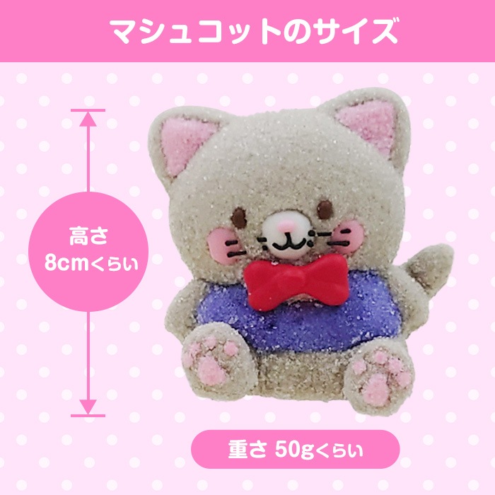 ޥ女å ͤ ưʪޥޥ 祳ʳ 