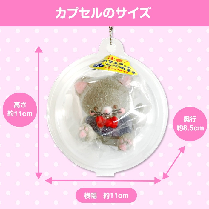 ޥ女å ͤ ưʪޥޥ 祳ʳ 