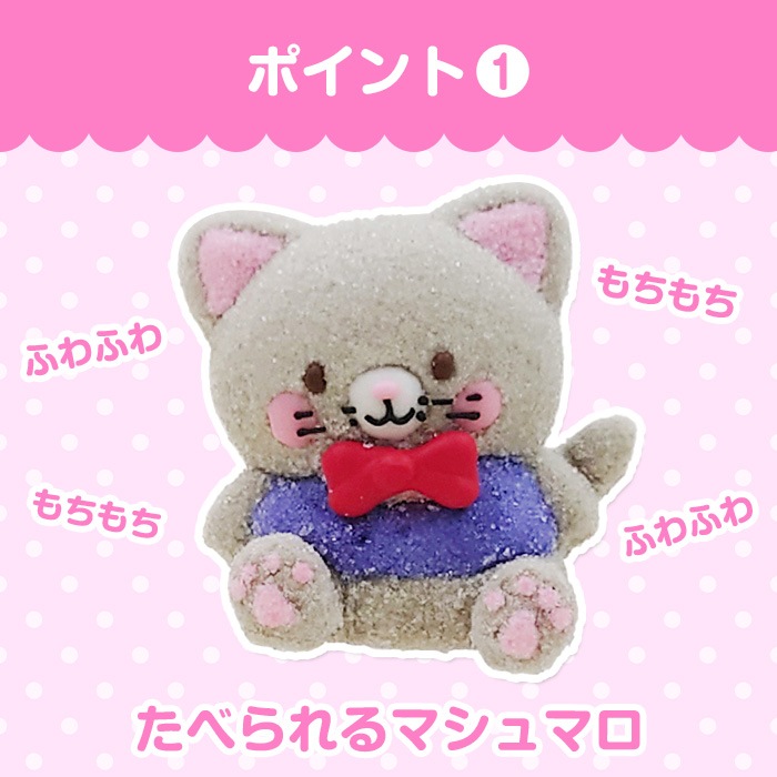 ޥ女å ͤ ưʪޥޥ 祳ʳ 