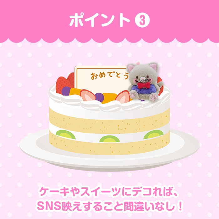 ޥ女å ͤ ưʪޥޥ 祳ʳ 