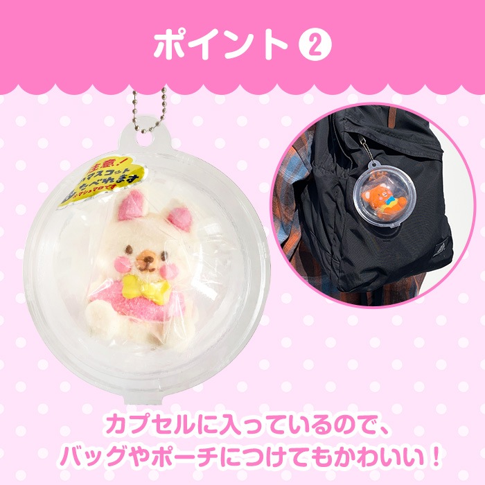 ޥ女å  ưʪޥޥ 祳ʳ 