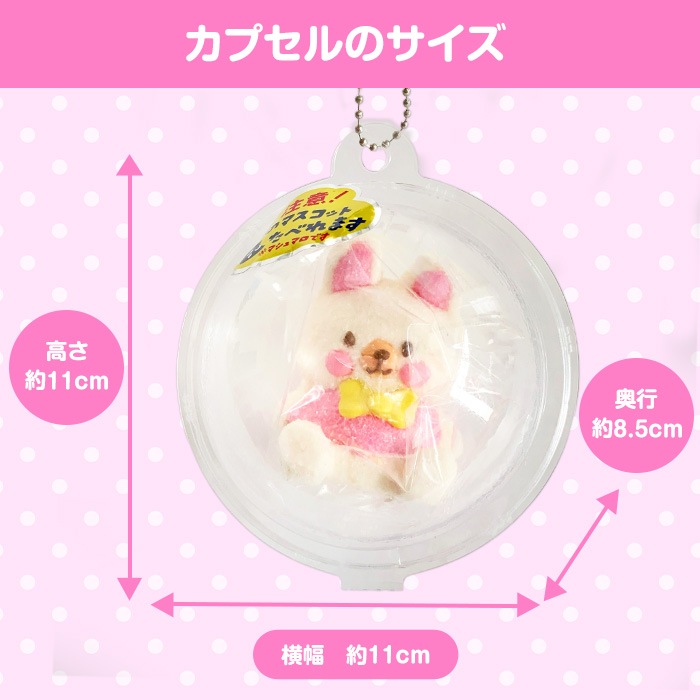 ޥ女å  ưʪޥޥ 祳ʳ 