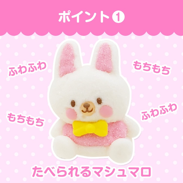 ޥ女å  ưʪޥޥ 祳ʳ 