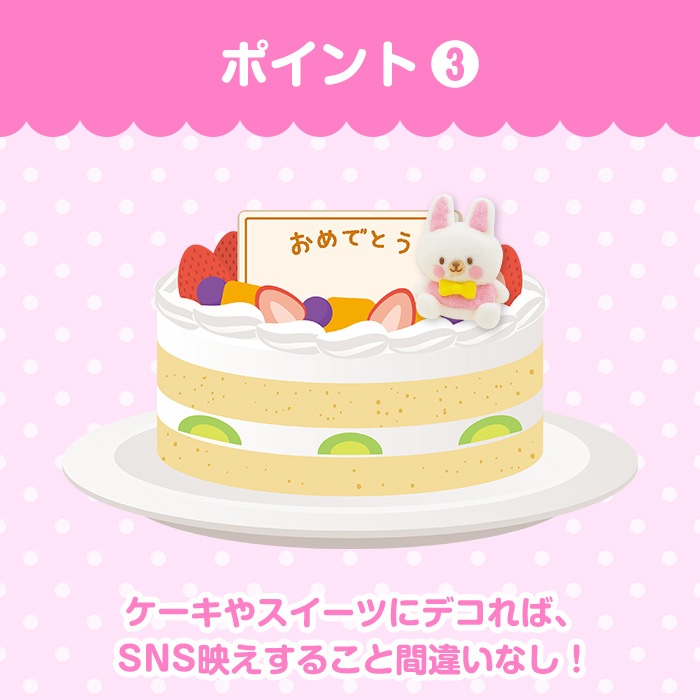 ޥ女å  ưʪޥޥ 祳ʳ 