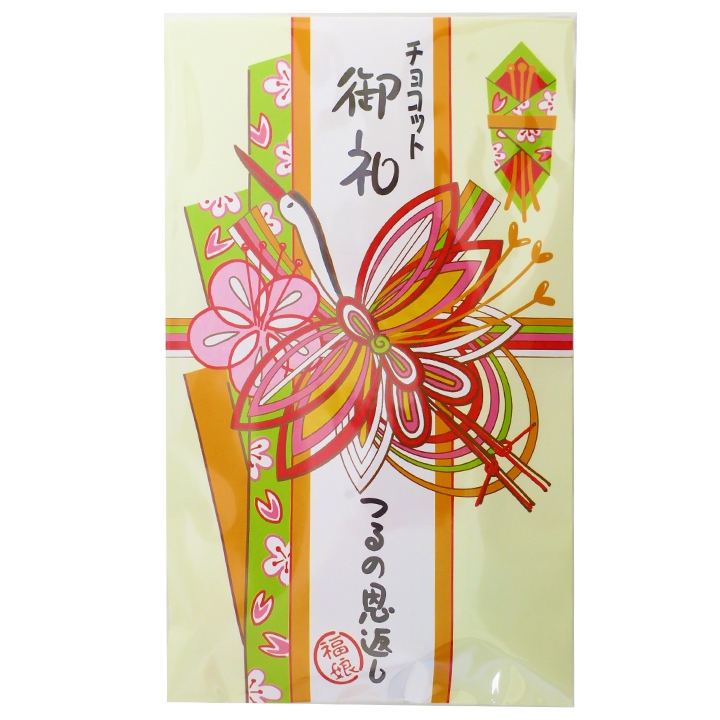 �Τ��ޥ��祳 �Ĥ�β��֤��ڥ᡼���