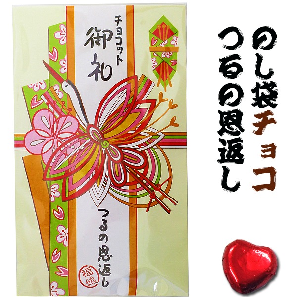 【明日まで出品】ギフト用紙袋付STELLA エフェクトロッドナデシコサクラ 4_000000000113.jpg?1678209907