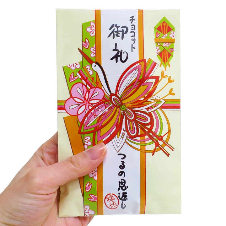 �Τ��ޥ��祳 �Ĥ�β��֤��ڥ᡼���