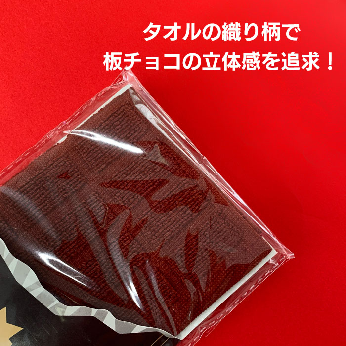 ���ƥ����祳������ ���֥饦����ڥ᡼���