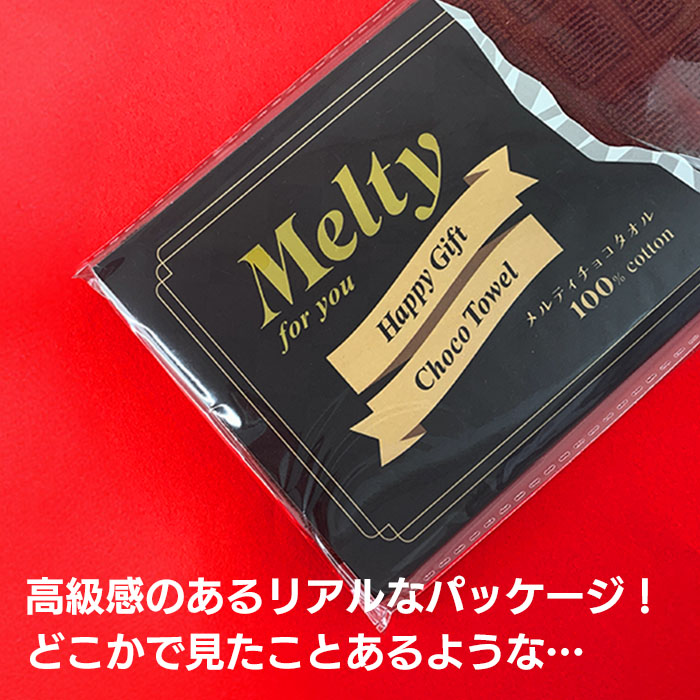 ���ƥ����祳������ ���֥饦����ڥ᡼���