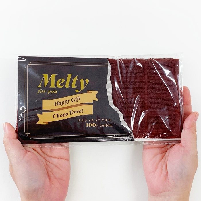 メルティチョコタオル ☆ブラウン☆【メール】｜チョコレートスタジアム