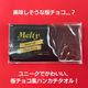 ���ƥ����祳������ ���֥饦����ڥ᡼���