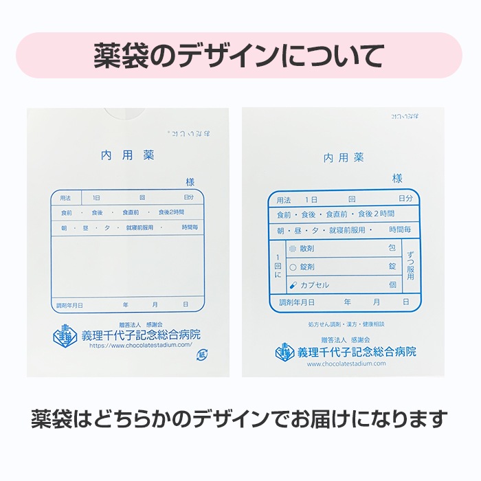 �����Ф��Ȥ��ޤ��ͥ��祳 �ڥ᡼���