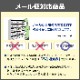 ڥ᡼ءۤ祳 100 祳  ̵