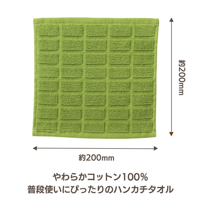 ��ͽ����ʸ2/12�в�ͽ��ۥ��ƥ����祳������ �����꡼����ڥ᡼���