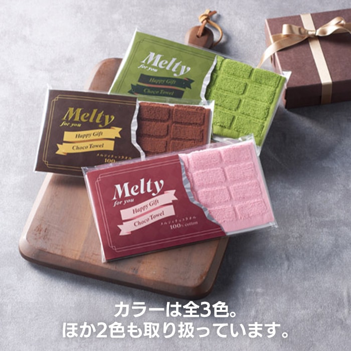 ��ͽ����ʸ2/12�в�ͽ��ۥ��ƥ����祳������ �����꡼����ڥ᡼���