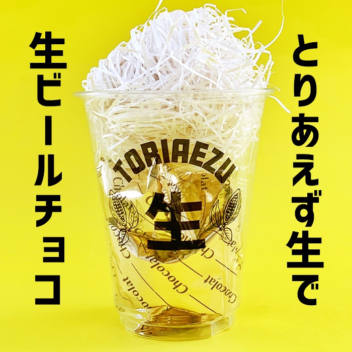 ���ӡ�����祳