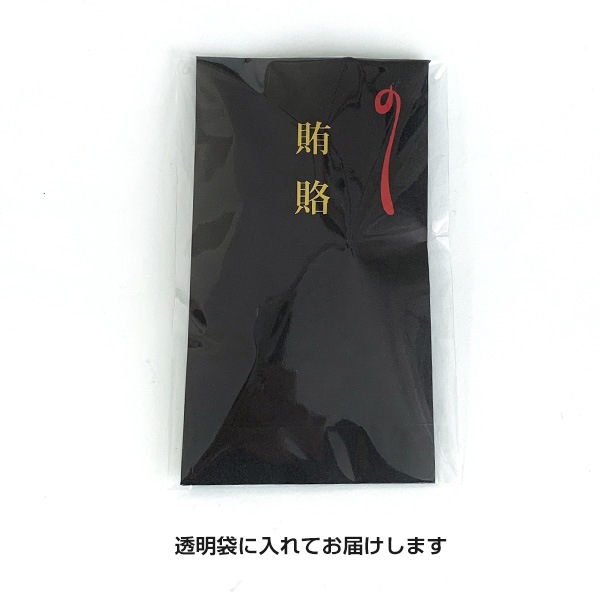 ݥޥ祳(R) Ϩ祳  ڥ᡼