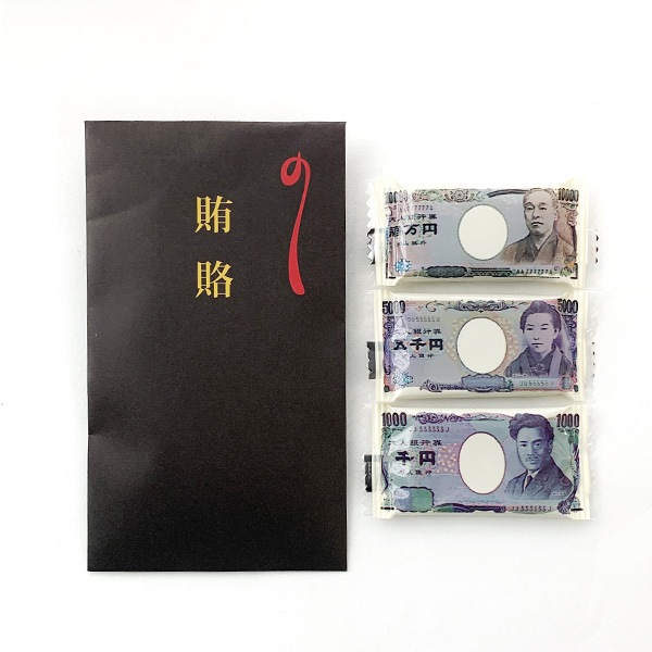 ݥޥ祳(R) Ϩ祳  ڥ᡼