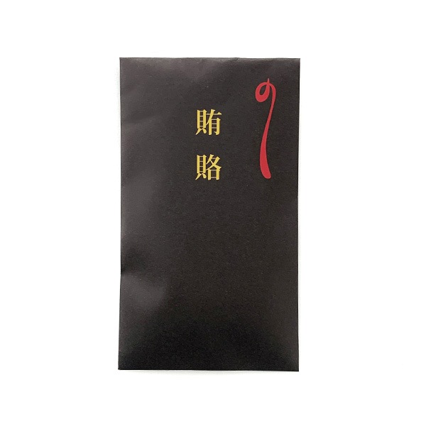 ݥޥ祳(R) Ϩ祳  ڥ᡼