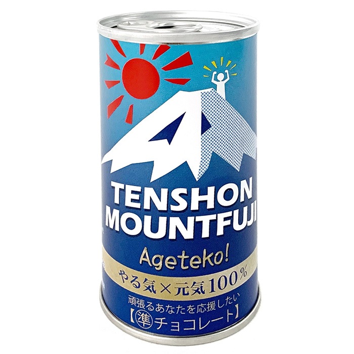 完売】【2缶セット】コーヒ缶チョコ ☆TENSHON MOUNTFUJI