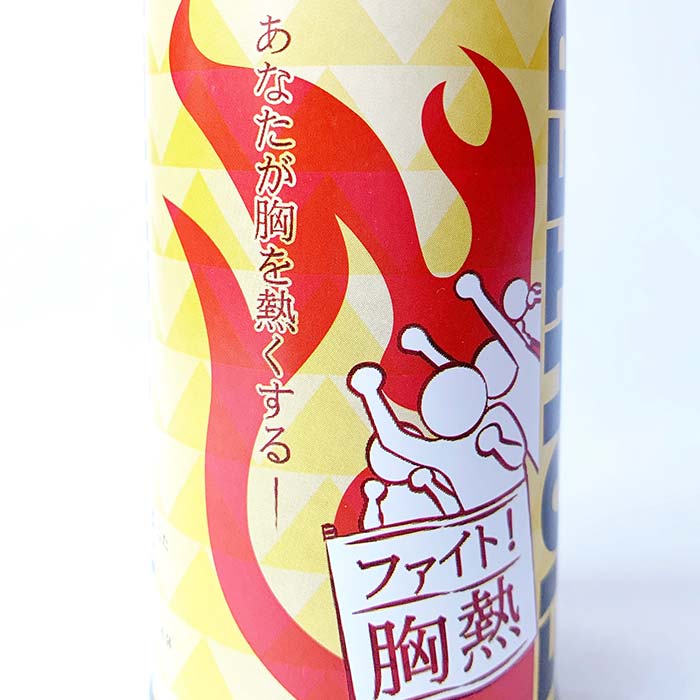 ��2�̥��åȡۥ����ҡ��̥��祳 ��FIGHTER��