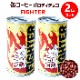 ��2�̥��åȡۥ����ҡ��̥��祳 ��FIGHTER��