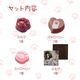 �ڴ���ۤˤ�󤳥��祳�飴 ���祳 �ڼ������դ���