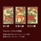 ڴ۲ڲα¿ ĳ 祳ڥեѼꤵդۡڥ᡼