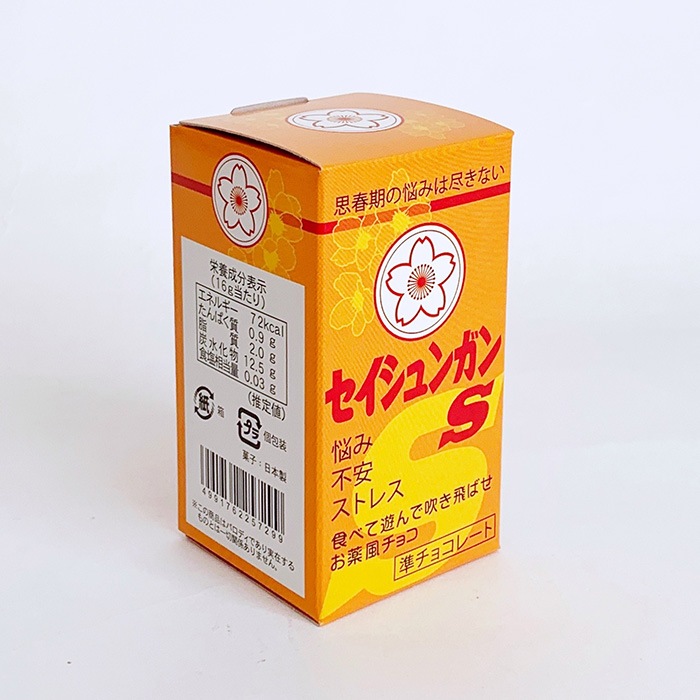 ���ӥ���祳 �������奬��S