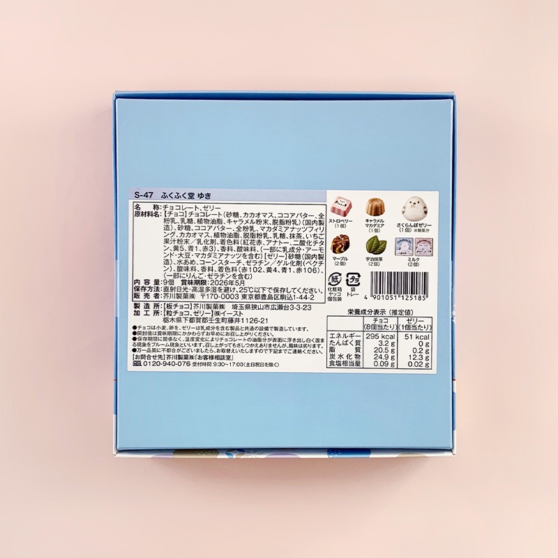 �ڴ���ۥ��ޥ��ʥ� �դ��դ�Ʋ ���椭�� ���祳�͹礻 �������դ�