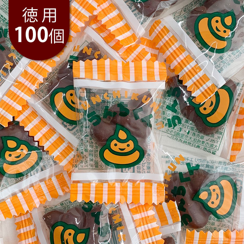 �����������祳�ԥ��� �ߥ륯 100��