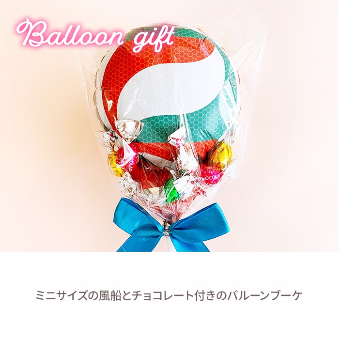 �Х롼��֡������祳���֥Х졼�� �Х졼��