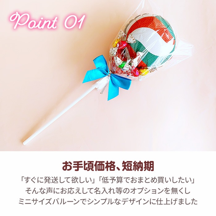 �Х롼��֡������祳���֥Х졼�� �Х졼��