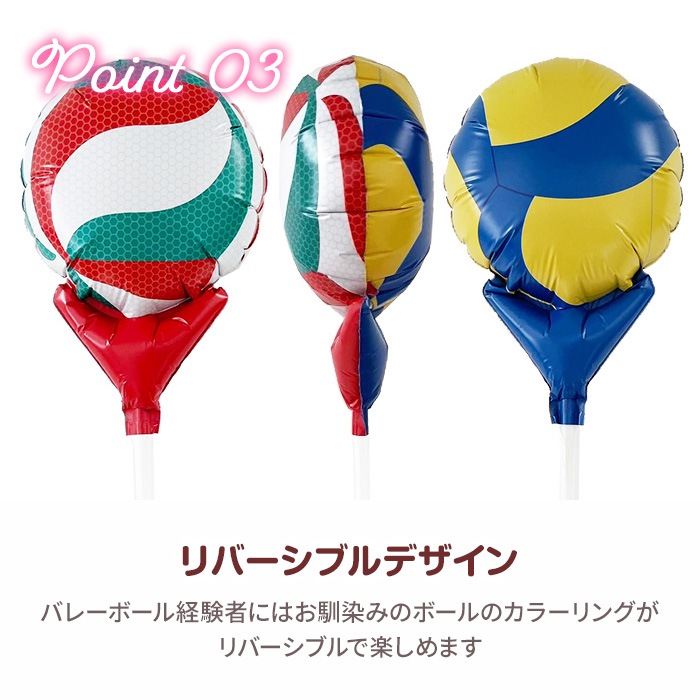 �Х롼��֡������祳���֥Х졼�� �Х졼��