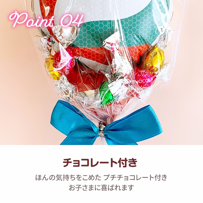 �Х롼��֡������祳���֥Х졼�� �Х졼��