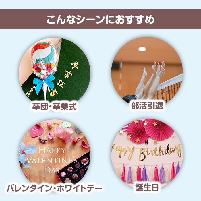 �Х롼��֡������祳���֥Х졼�� �Х졼��