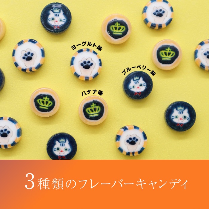 TOKYO CROWN CAT �Ȥ�Τ��ߤ��� ���֥롼�� �� �����ǥ� �ڥ᡼���