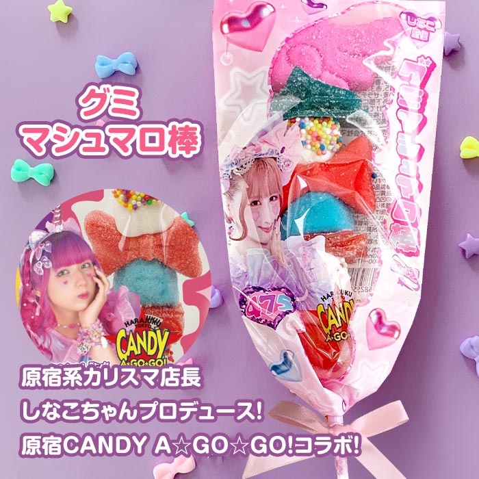 ���ʤ����������ߥޥ���ޥ���Vo.2�ڥ᡼��� 